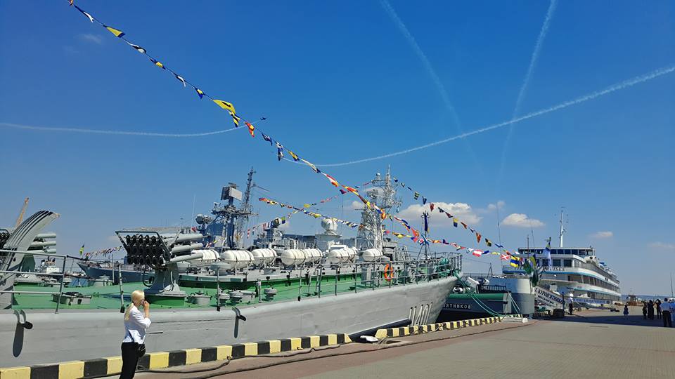 Одесса празднует День ВМС Украины