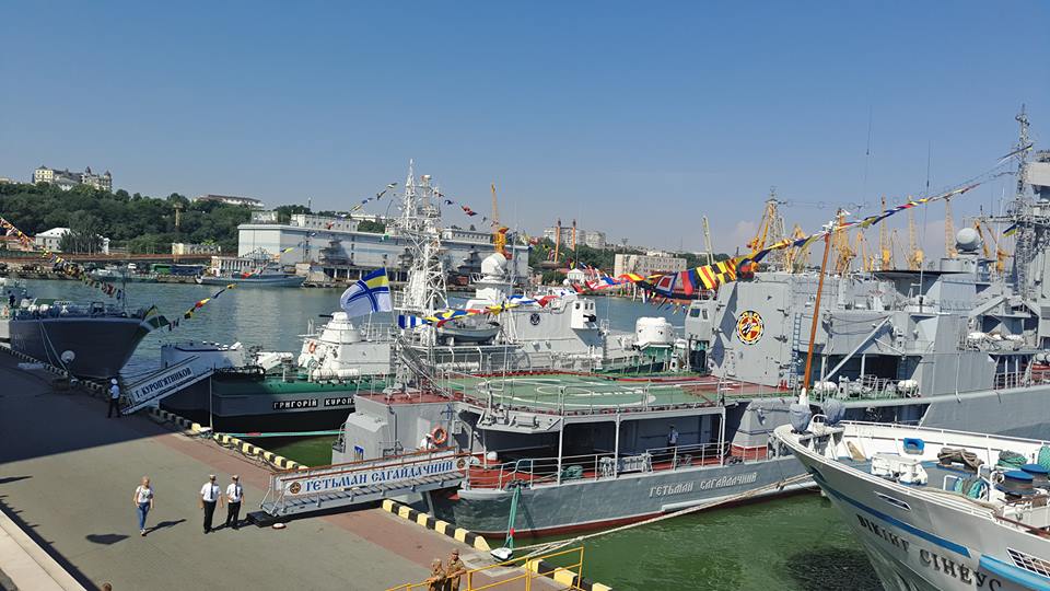 Одесса празднует День ВМС Украины