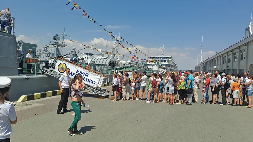 Одесса празднует День ВМС Украины