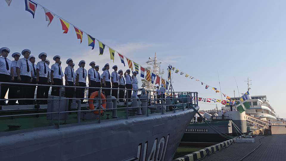 Одесса празднует День ВМС Украины