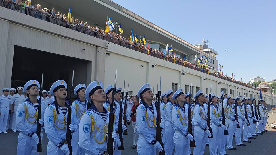 Одесса празднует День ВМС Украины