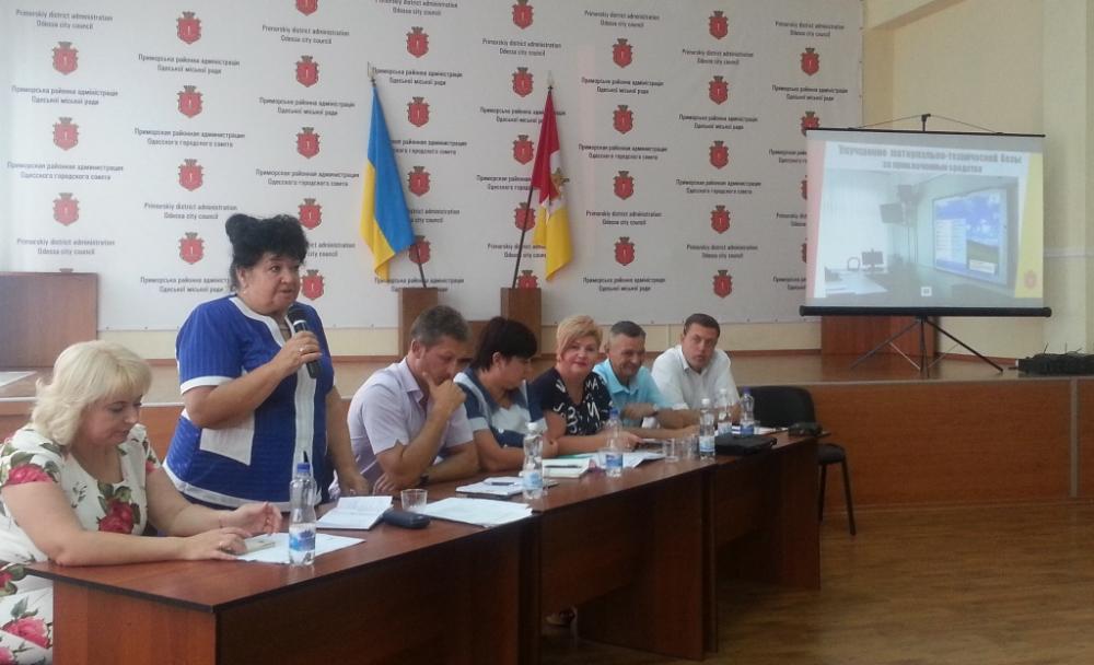 В горовете приняли ряд важных решений о борьбе с коррупцией в школах и детсадах
