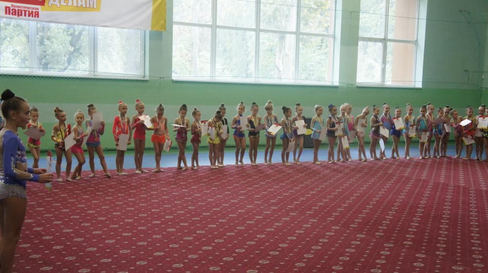 В Академии спорта состоялся спортивный уикенд