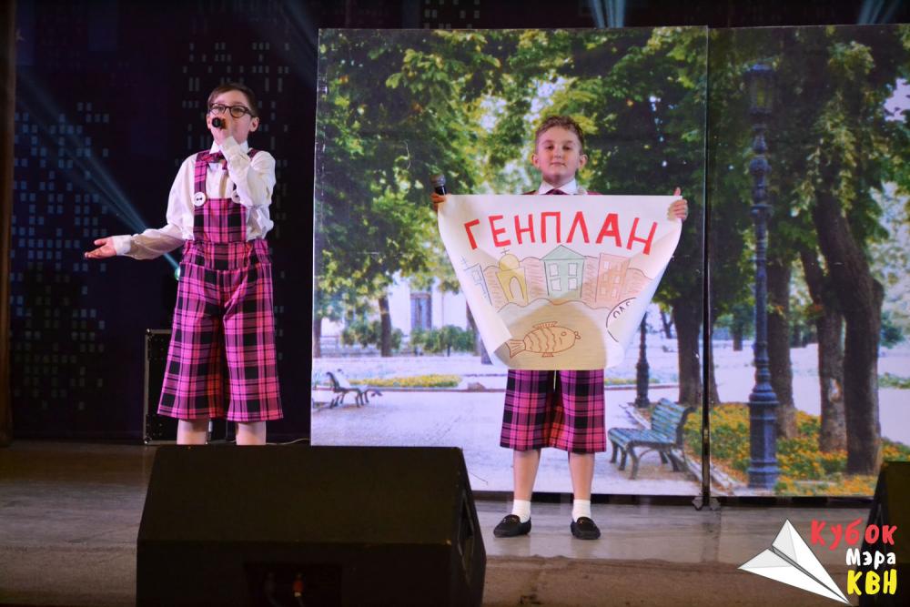 Сыгран полуфинал Кубка мэра по КВН