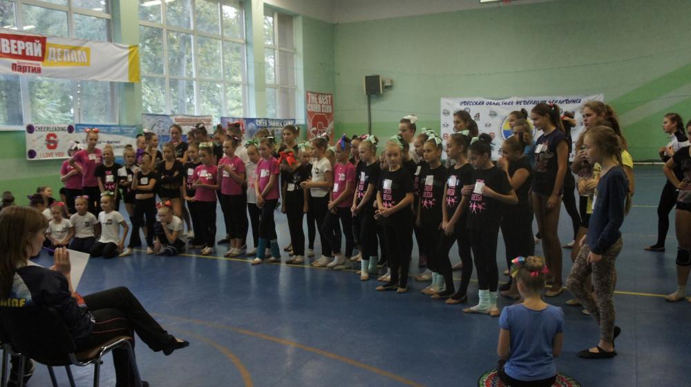 В Академии спорта состоялся спортивный уикенд