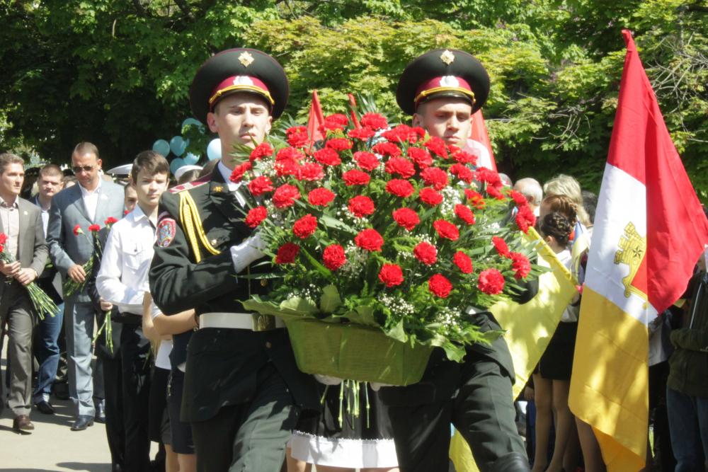 С Днем Победы!