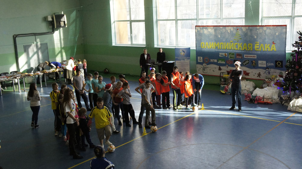 В Академии спорта прошла Олимпийская елка