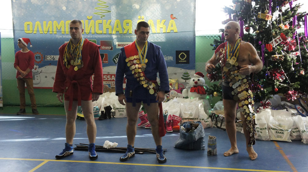 В Академии спорта прошла Олимпийская елка