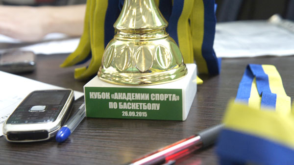 Состоялся открытый кубок Академии спорта по баскетболу