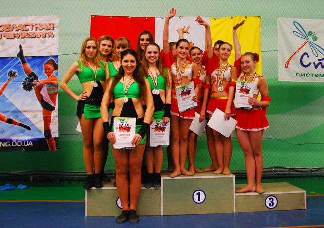Чемпионат Одесской области-2013 по черлидингу
